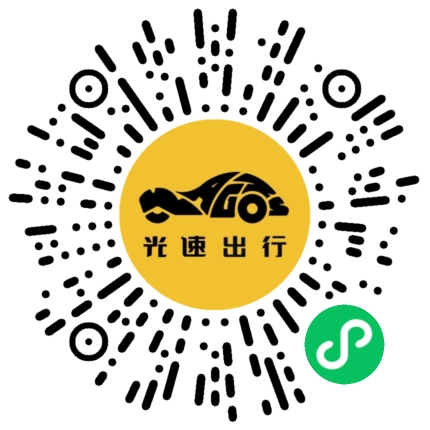 二维码