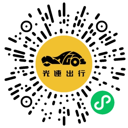 二维码