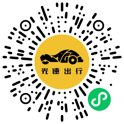 微信扫码 即刻下单