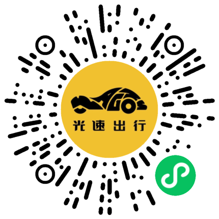 微信扫码 即刻下单