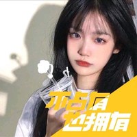 专属顾问