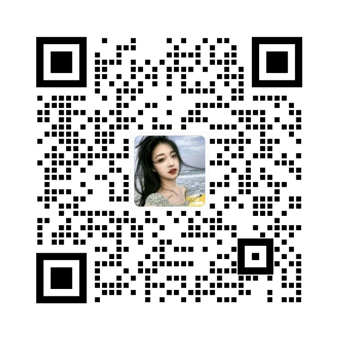 光速出行客服企微二维码