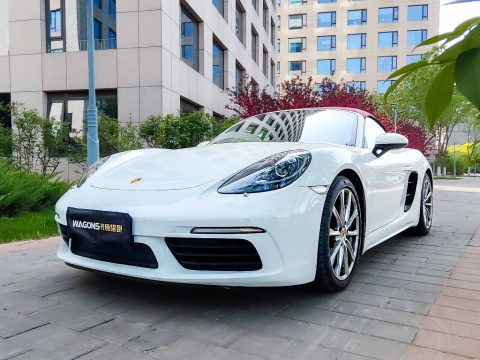 保时捷 718 Boxster