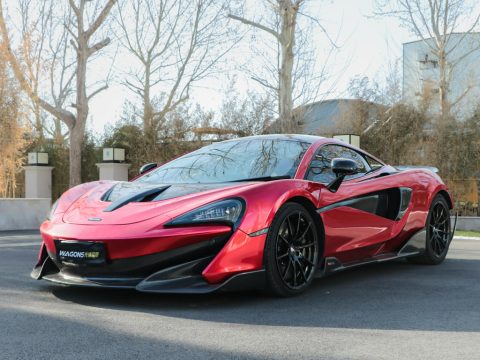 迈凯伦 570S