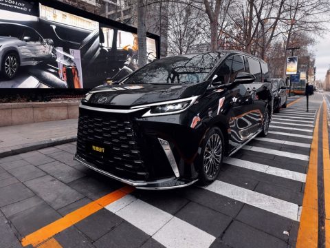雷克萨斯 LM500
